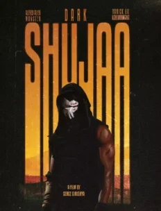 dark-shujaa